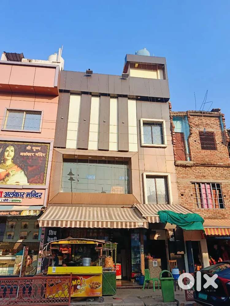 Property For Business purpose