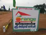 ₹6 Lakhs - Plots @ Melmaruvathur near GST
