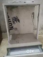 Mandir with drag