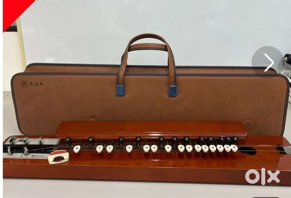 Suzuki Made In Japan Harp