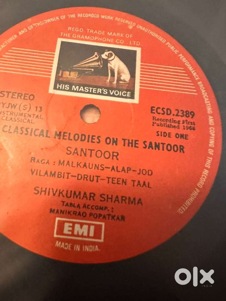 Classical indian vinyl 12 numbers
