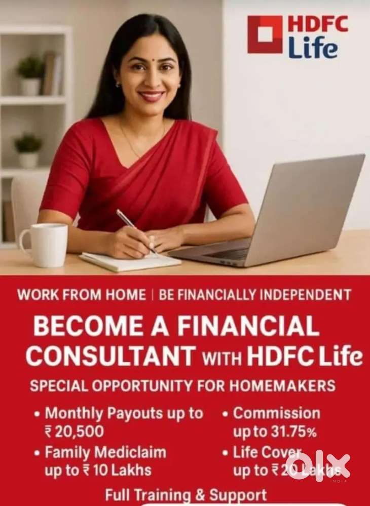 HDFC LIFE INSURANCE