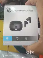 HP Air Woods