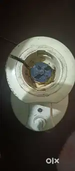 Mixer  not working