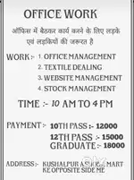 Office work