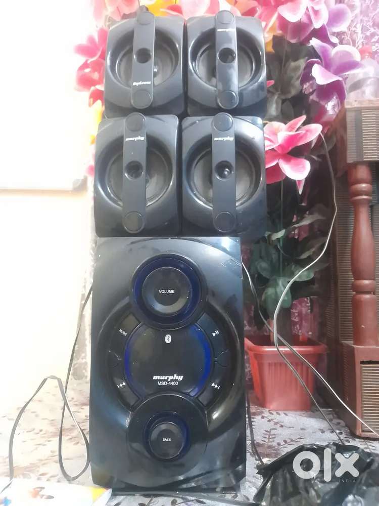 Home theater murfy brand