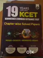 Kcet 19 years pyqs
