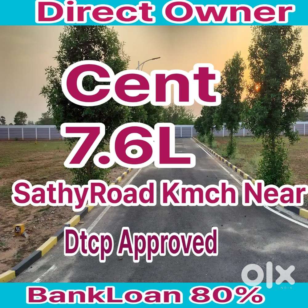 Dtcp Plots Near Nh Sathyroad Towards Karuvalur road 7.6L