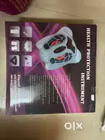 Health Protection Instrument New pack piece