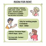 Room for rent in adarsh nagar