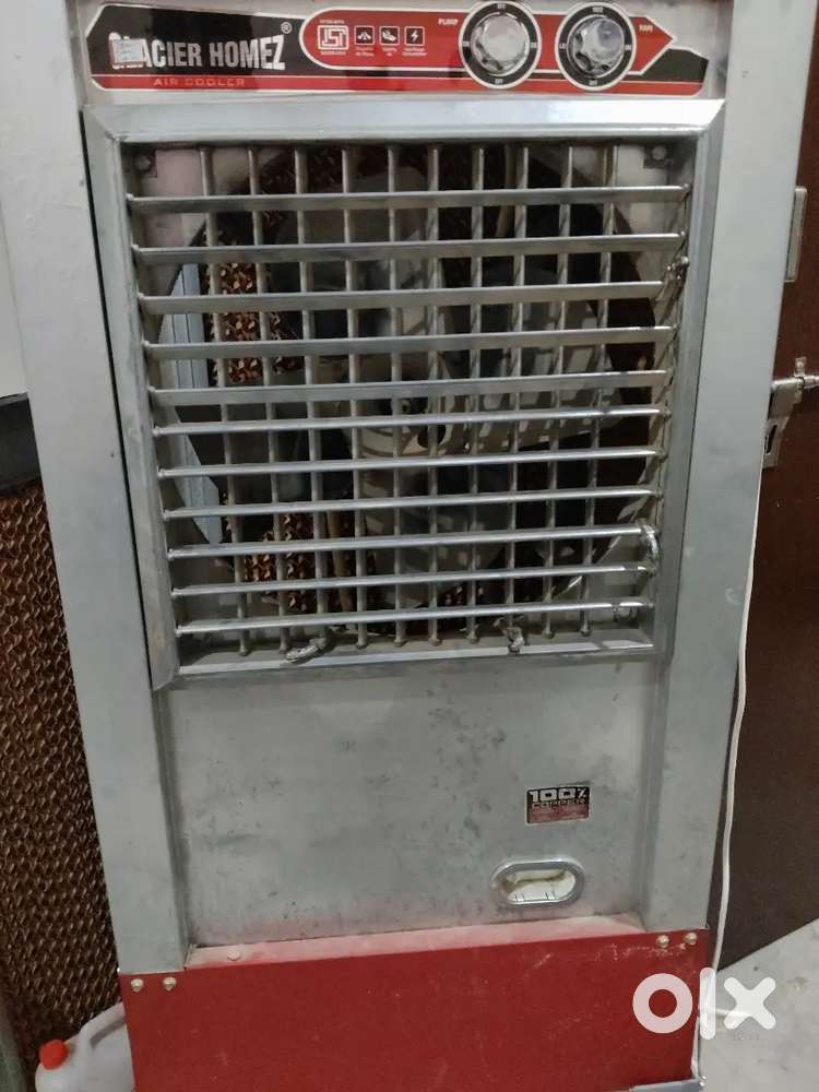 Air cooler