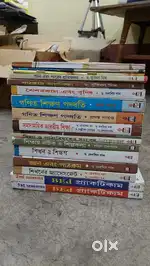 B.Ed books for sell