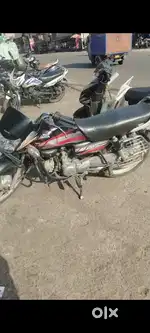 गुड कंडीशन