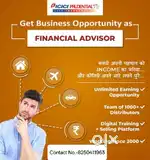 Fulltime and parttime work