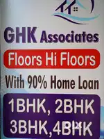 Home loan, Loan against property, Business loan, Personal loan