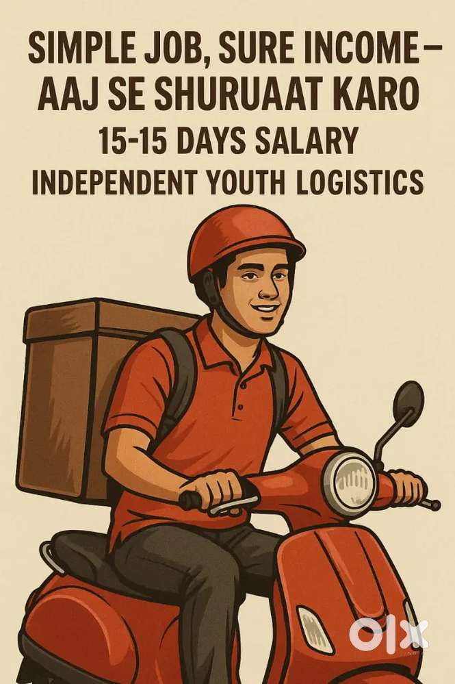 Farrukhabad UP Parcel Delivery Job Biker