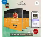All ssc books