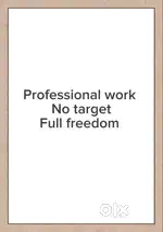 Multiple department peh work krte hen