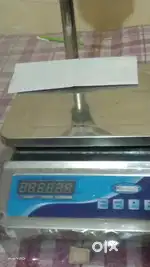 New Electronic Waghan kataa