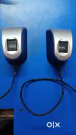 Mantra devices