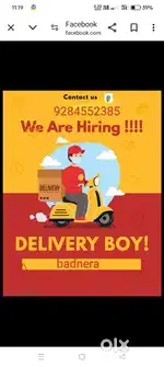 Delivery job