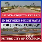 KAKINADA BEST INVESTMENT SITES ARE AVAILABLE FOR SALE NEAR NEW BYPASS