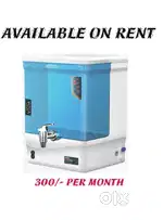 Brand New Water Purifier On Rent