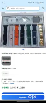 Ultra i20 watch  and buds combo