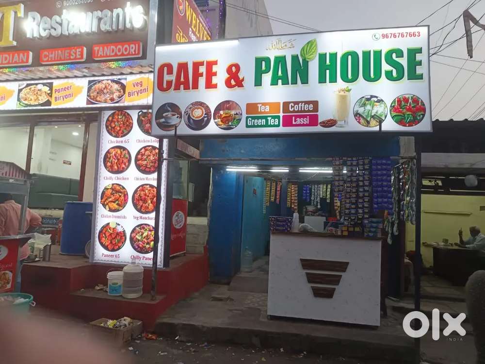 IRANI TEA SHOP lEASE