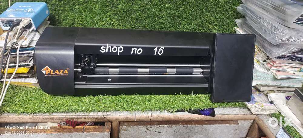 Do maseen hai bikree ka ek metbul ek palaza