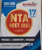 NEET UG Previous year question with answers