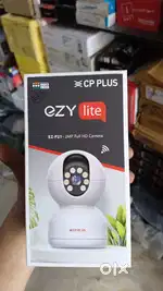 CCTV,ACCESS CONTORL,EPBX/INTERCOM&BOOM BARRIER.