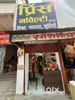 Juna Bilaspur mainroad par dukaan bechna hai