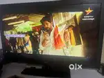 LG 45 inch LED TV