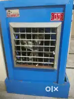 Water Cooler 20L
