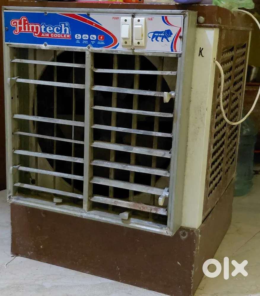 Cooler Urgent Sell
