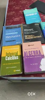 Understanding physics, integral calculus, understanding physics,
