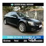 Skoda Octavia 2013-2017 Elegance 1.8 TSI AT, 2014, Petrol