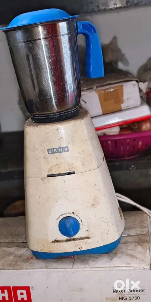 Mixer grinder and sill btta