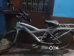 Avon bycycle best quality