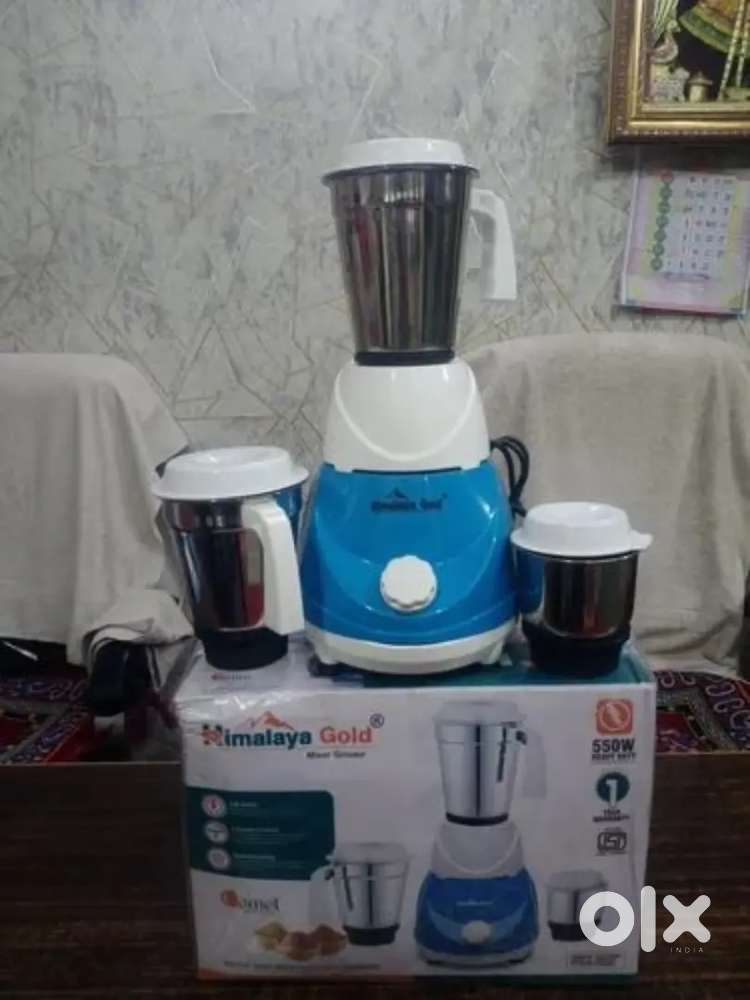 550W Himalaya Gold Mixer Grinder