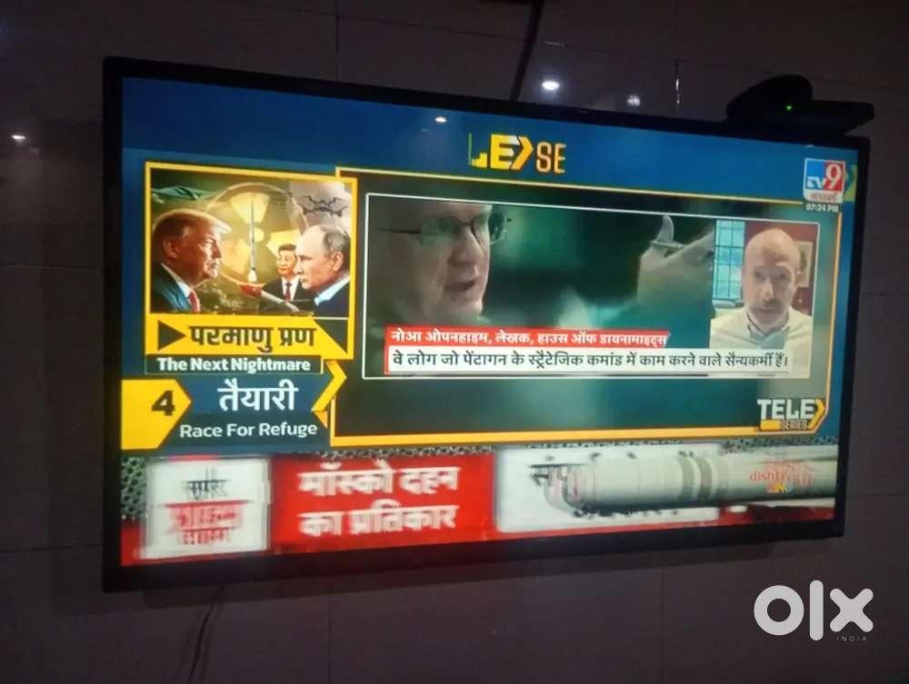 42 smart led tv for sale