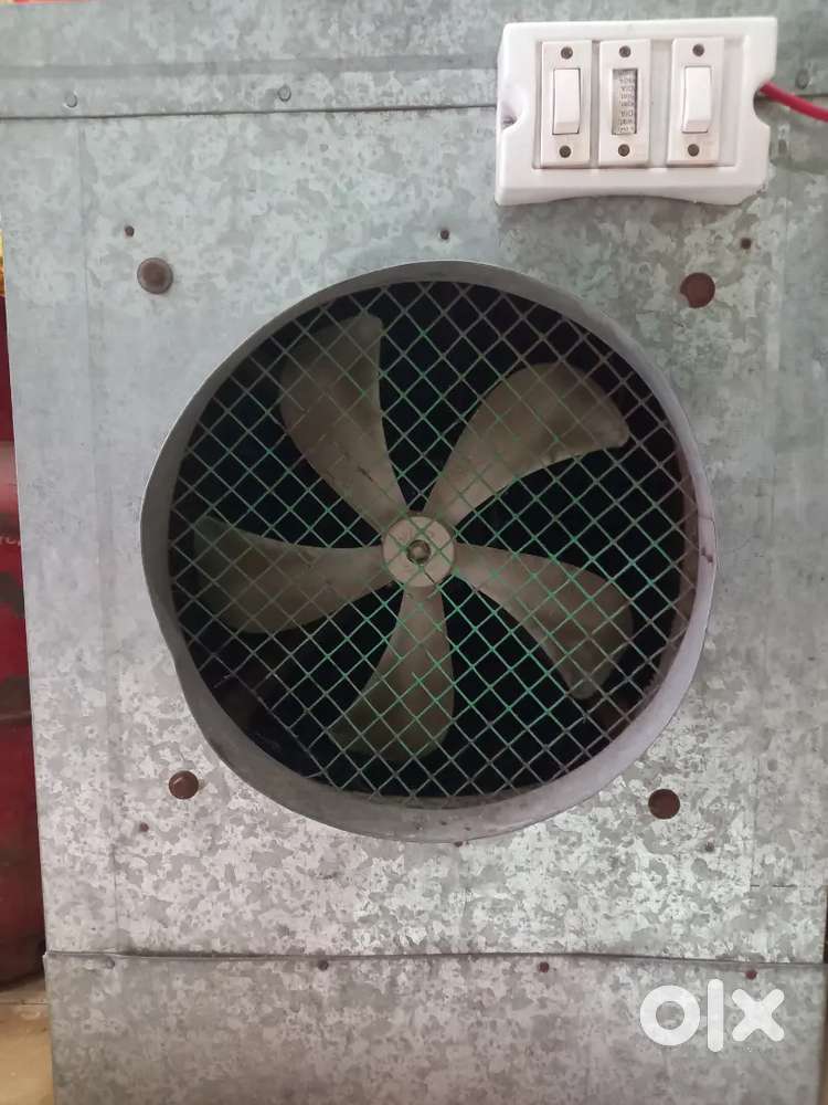 Air cooler