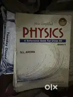 Jee prepration Books