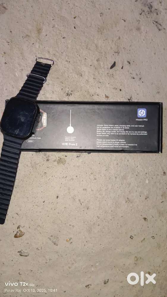 T900 ultra smart watch
