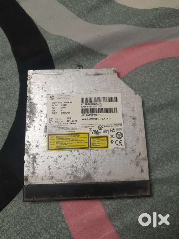 DVD or CD writer