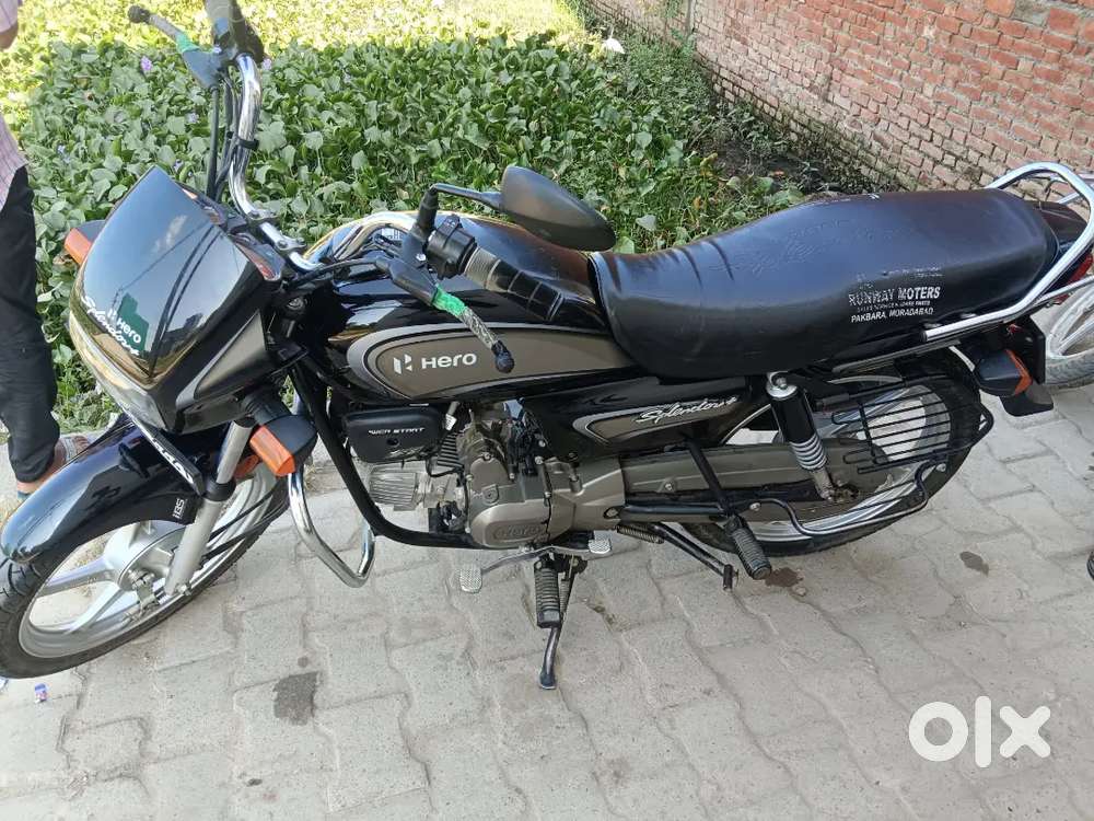 No 1 condition arjent sell