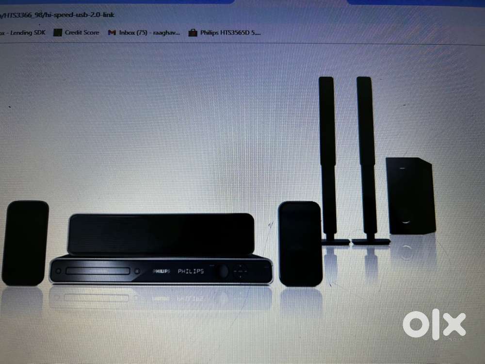 PHILIPS DVD HOME THEATER SYSTEM