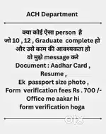 DATA ENTRY , FILE MANAGEMENT , TELE CALLER , SALES DEPARTMENT