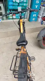 Don't need bicycle
